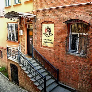 Alcatraz Jail-hostel Tbilisi